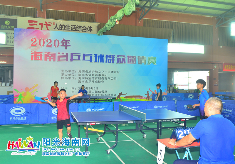 能在未来几 能在未来几