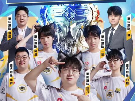 但不得不提 但不得不提