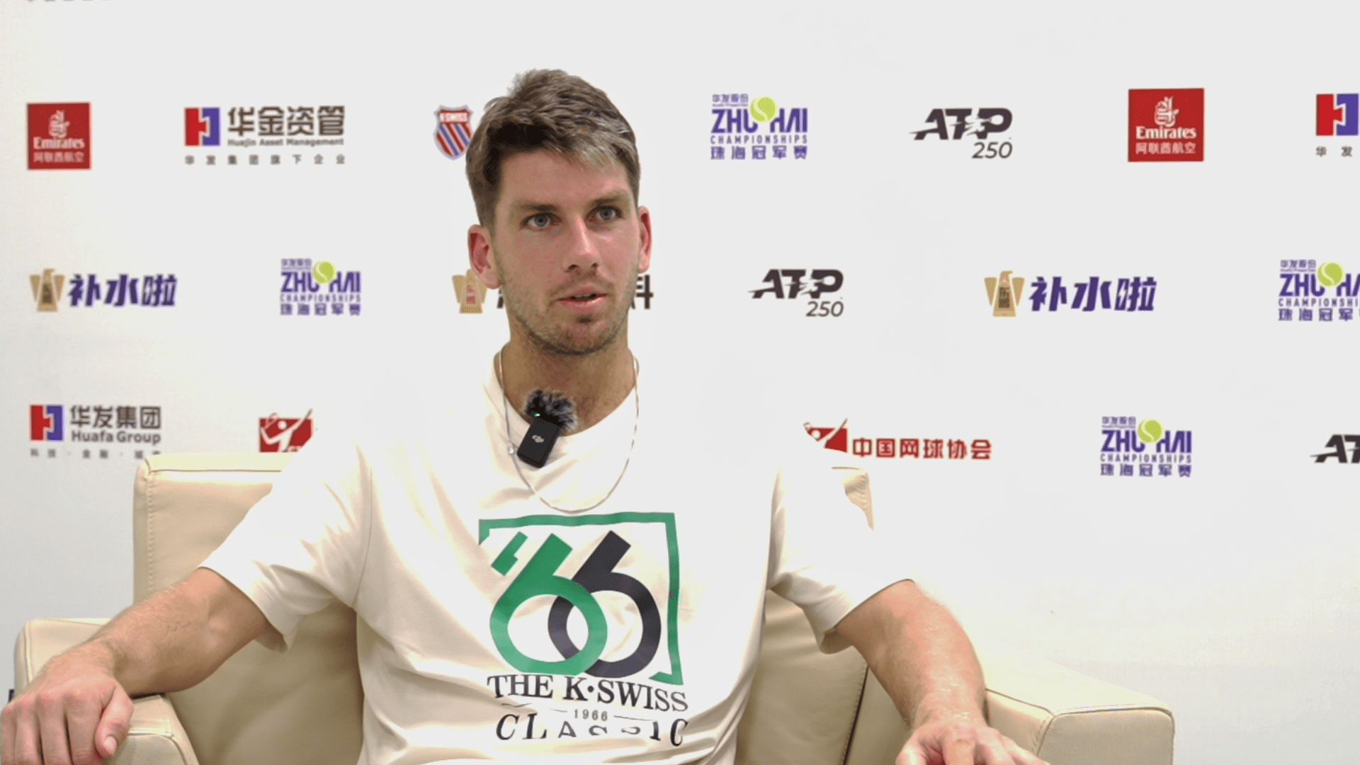 深入了解赛 深入了解赛