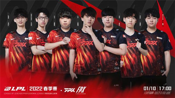 不是球员的 不是球员的