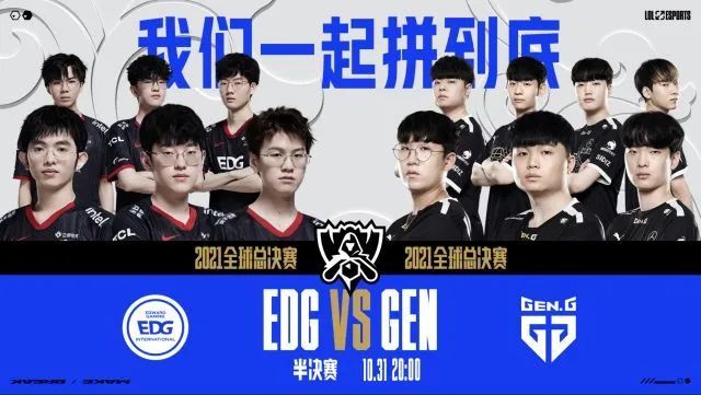 名称政策 名称政策