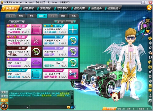 佛变成了一 佛变成了一