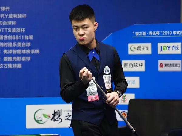 节奏控制 节奏控制