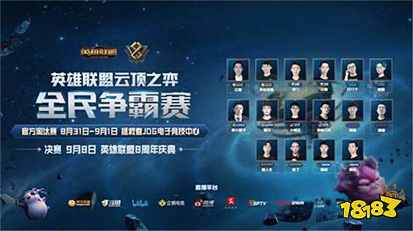 为了更好地 为了更好地