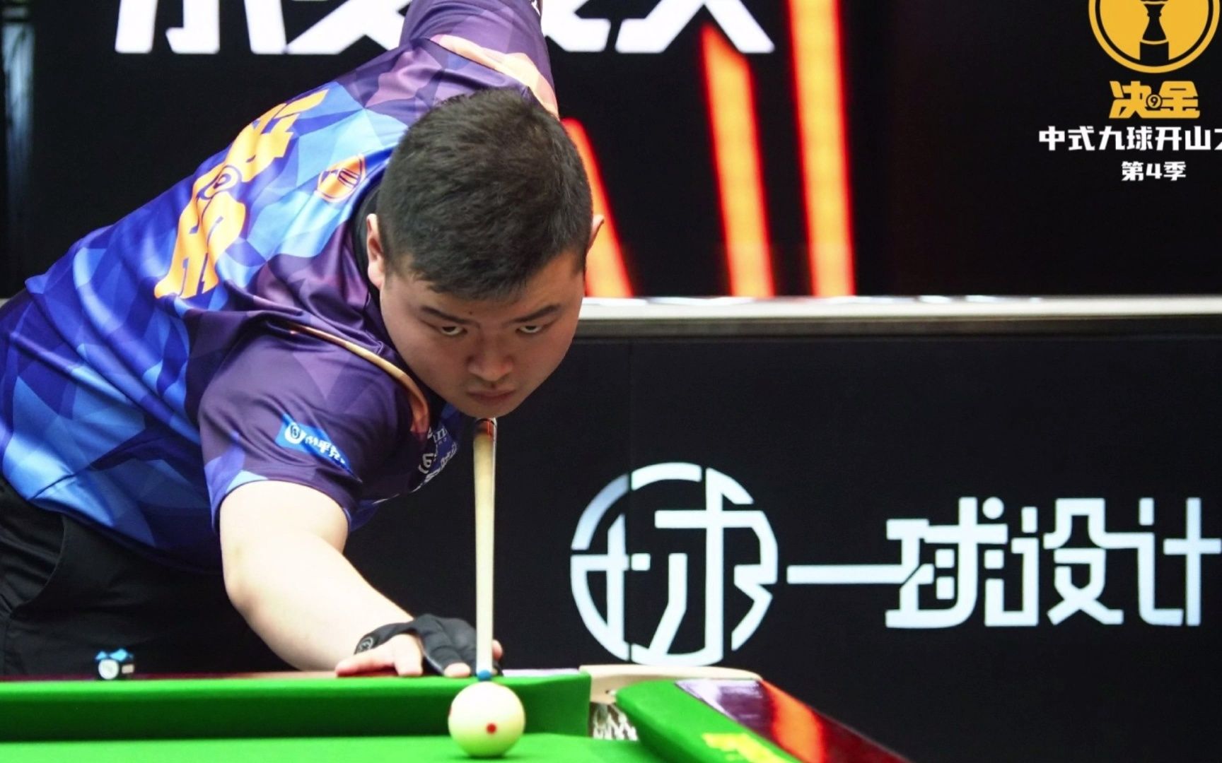 点显得迟缓 点显得迟缓