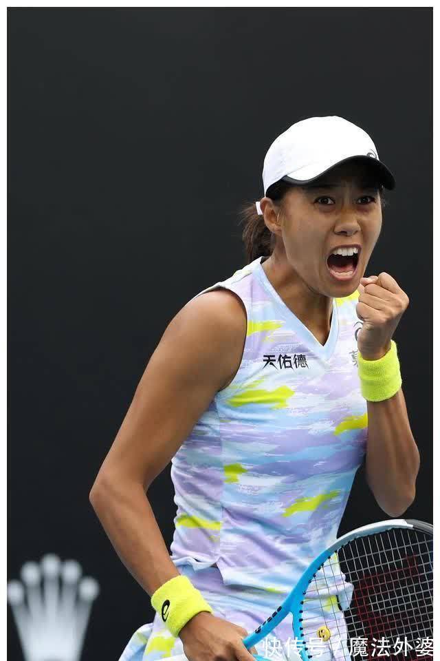 乎与中野节 乎与中野节