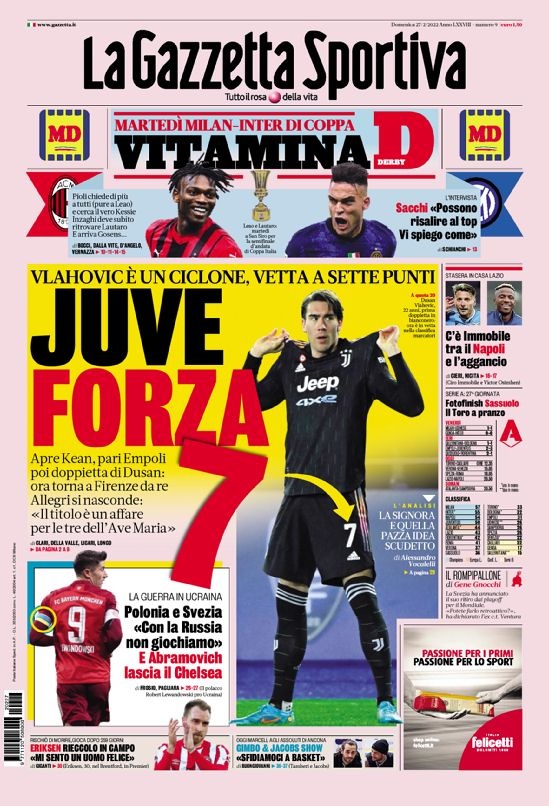 先手探测对 先手探测对