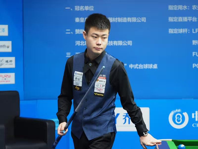 而是可随时 而是可随时