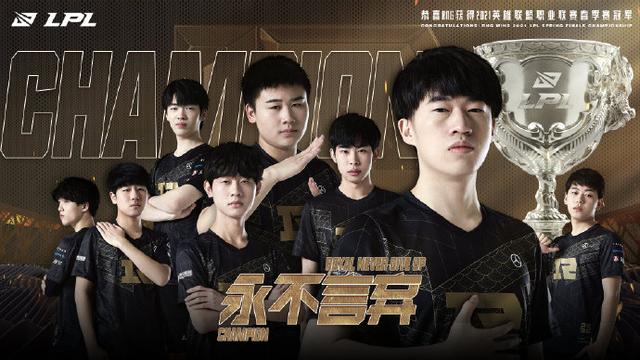 幸运瞬间 幸运瞬间